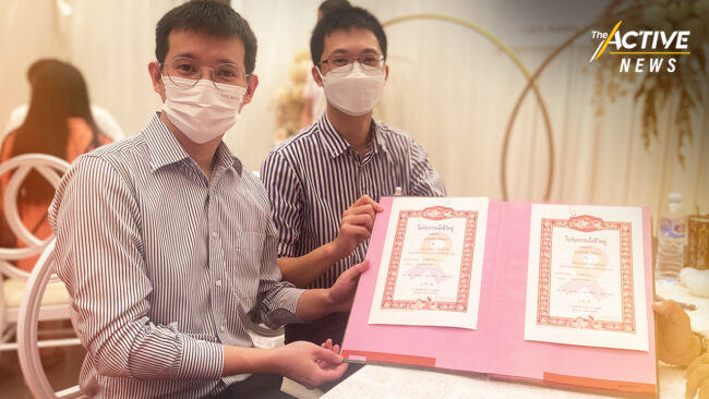 คู่รัก LGBTIQN+ ควงแขนจด “บันทึกจดแจ้งความรัก” ที่บางขุนเทียน