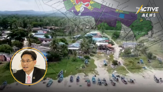 คืบหน้า SEA จะนะ 'สภาพัฒน์' ยัน รับฟังทุกกลุ่ม