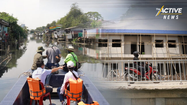 สำรวจความคืบหน้า 'บ้านมั่นคง' คลองลาดพร้าว-เปรมประชากร เคลียร์ทางน้ำ ยกระดับบ้านริมคลองขึ้นฝั่ง