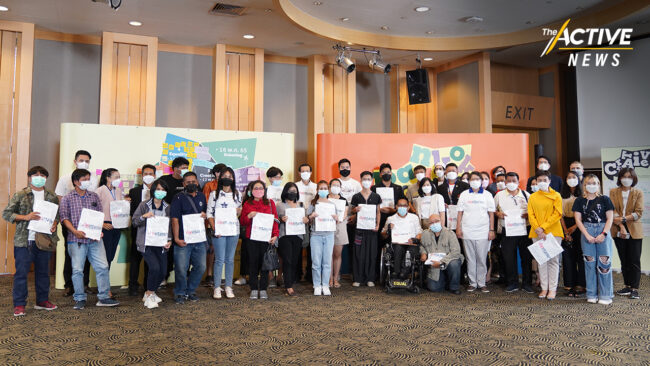 70 องค์กร เปิดตัว “เครือข่ายปลุกกรุงเทพฯ” รวมเสียง ปชช. เสนอ 6 ภาพฝันเลือกตั้งผู้ว่าฯ