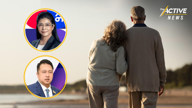 ‘ไทยสร้างไทย’ ชูนโยบายบำนาญประชาชนเดือนละ 3,000 บาท ดูแลผู้สูงอายุถ้วนหน้า