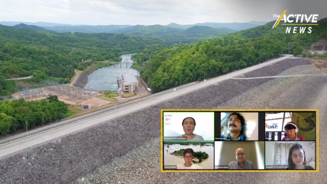 ภาคีน้ำตั้งวงถก 