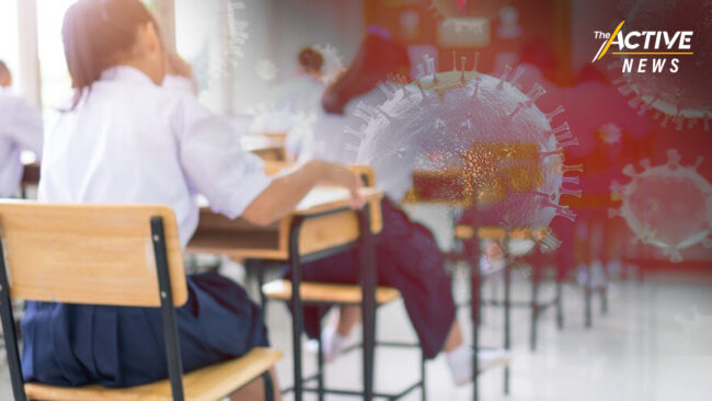 ทปอ. ให้นักเรียนติดโควิด-19 สอบ GAT-PAT ได้