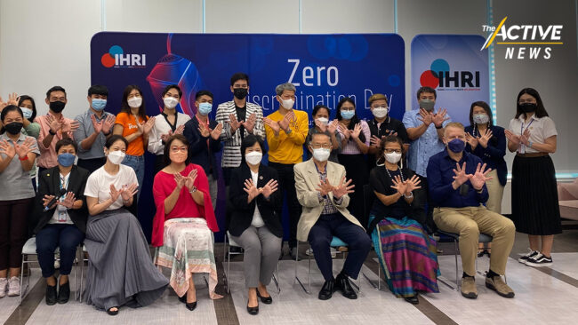 “8 ปี นานไป” ภาค ปชช. ไม่รอรัฐ ปักหมุด ยุติปัญหาเอดส์ ขจัดการเลือกปฏิบัติ