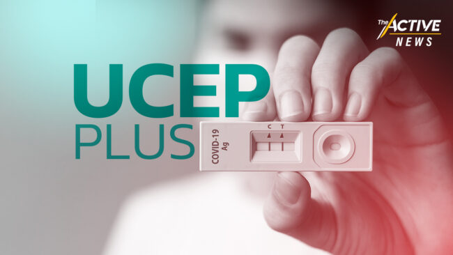 'หมอชนบท' รับ UCEP PLUS ทำ รพ.ชุมชน จำใจปฏิเสธ 'ผู้ประกันตน' ติดโควิด