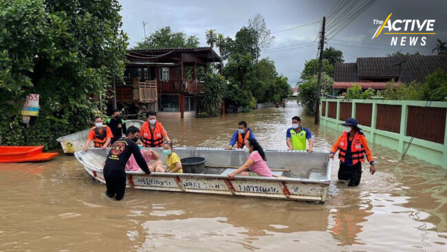 เตือน 8 จังหวัดภาคใต้ เตรียมรับมือน้ำท่วมฉับพลันน้ำป่าไหลหลาก ช่วงวันที่ 2-4 เม.ย.นี้