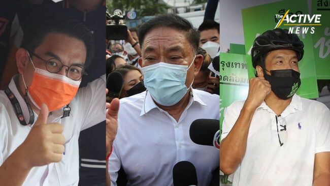 รับสมัคร ผู้ว่าฯ กทม.วันแรกคึกคัก  เดินหน้าลงพื้นที่หาเสียงทันทีหลังได้เบอร์