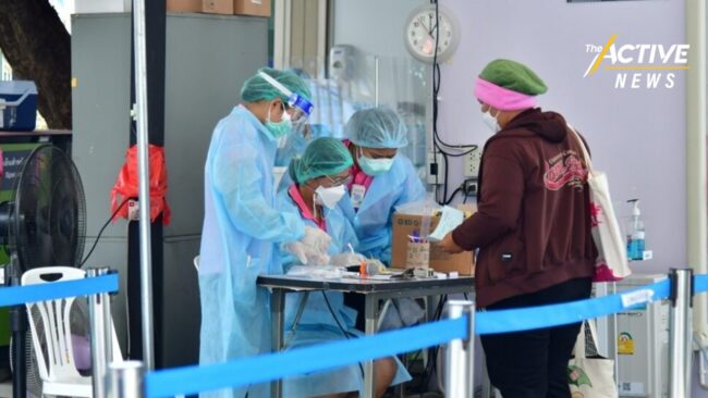 บ.ประกันฯ ชี้รักษาแบบผู้ป่วยนอก (OPD) เคลมประกันโควิด-19 ไม่ได้