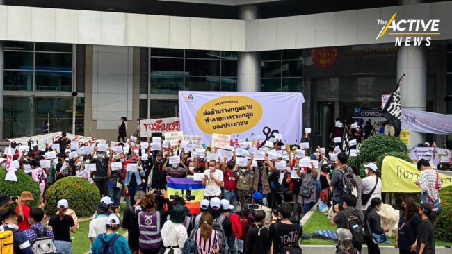 ภาคประชาชนค้าน ร่าง พ.ร.บ. การดำเนินกิจกรรมขององค์กรไม่แสวงหากำไร