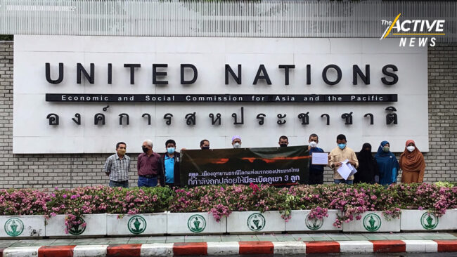 ร้องยูเนสโก ตรวจสอบสัมปทานแหล่งหินอุทยานธรณีโลก จ.สตูล