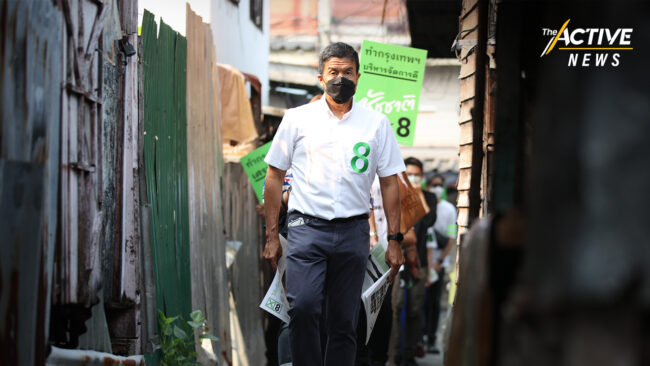 ‘ชัชชาติ’ ยืนหนึ่งนิด้าโพล เลือกตั้งผู้ว่าฯ กทม.