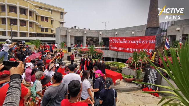 รำลึก 12 ปี เหตุการณ์ 10 เมษาฯ 53