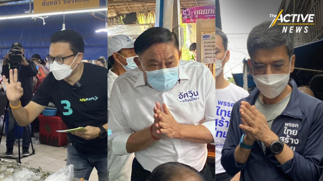 สนามชิง ผู้ว่าฯ กทม.คึกคัก! ผู้สมัคร เดินสายเรียกคะแนน มัดใจคนกรุง