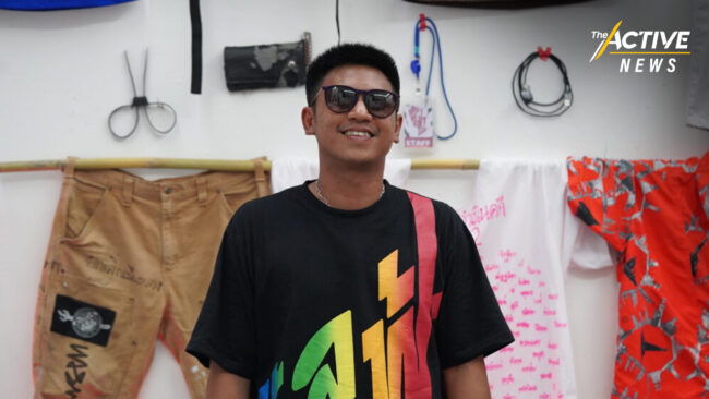 นิทรรศการ 1 ปี กับ 4 ข้อเรียกร้อง กลุ่มทะลุฟ้า  