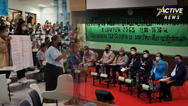 'สมัชชาคนจน' เสนอนักการเมือง มองเห็น ปชช. ดึงการมีส่วนร่วม ลดขัดแย้ง แย่งชิงทรัพยากร