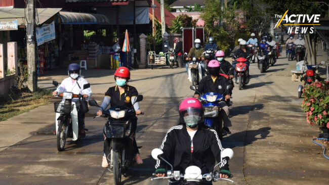 สงกรานต์นี้ 8,000 ตำบลทั่วไทย พร้อมไหม ?