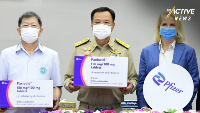 สธ.กระจายยา “ยาแพกซ์โลวิด” สู่โรงพยาบาล หวังลดยอดตายกลุ่มเสี่ยงหลังสงกรานต์