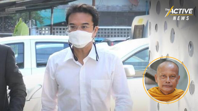 'พระพยอม' แนะนักการเมือง อ่าน 