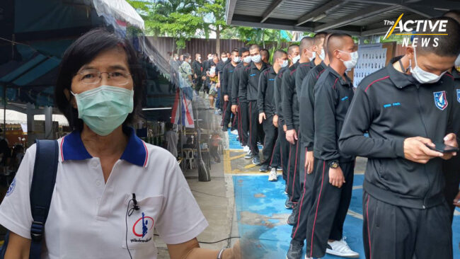 'พีเน็ต' จับตา 