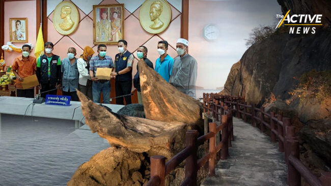 ภาค ปชช. ร้อง ผู้ว่าฯ สตูล ตรวจสอบสัมปทาน 'เหมืองหิน' - ขอมีส่วนร่วมจัดการแหล่งธรณีโลก