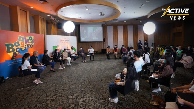 ภาคประชาชนเรียกร้องผู้ว่าฯ กทม. คนใหม่ ดันนโยบาย “เมืองสร้างสรรค์” สู่ Soft Power