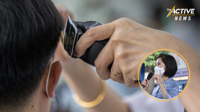 ‘ตรีนุช’ ยัน ศธ. เปิดเสรีทรงผมนักเรียนให้อิสระโรงเรียนกำหนดระเบียบเอง