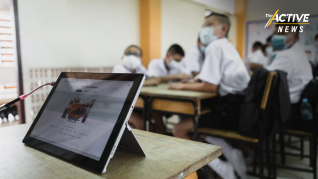 สำนักการศึกษา กทม. สั่งโรงเรียนในสังกัด “ห้ามมีการบ้าน”