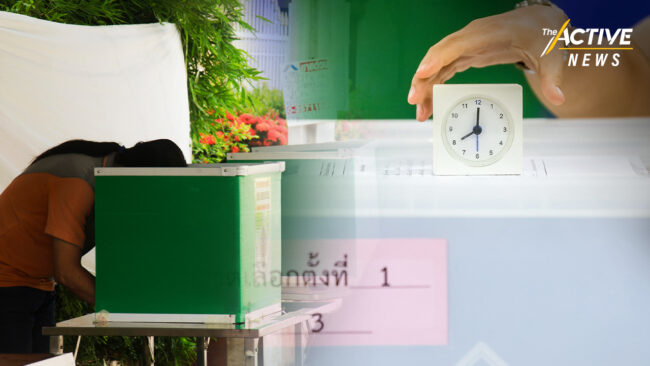 ปลัด กทม. ยันทุกหน่วยพร้อมจัดเลือกตั้ง เตรียมแผนรับน้ำท่วม