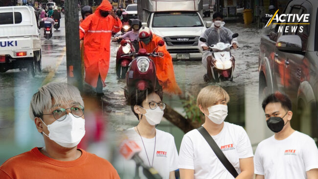 คนรุ่นใหม่ตื่นตัว ใช้สิทธิเลือกตั้ง ‘ผู้ว่าฯ กทม.’