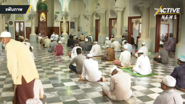 จาก ‘รอมฎอนสันติ’ สู่เป้าหมาย ‘หยุดยิง’ สิ้นปีนี้