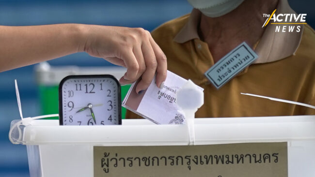 “พีเน็ต” เผยเลือกตั้งผู้ว่าฯ กทม. พบซื้อเสียง-บัตรเสียพุ่ง