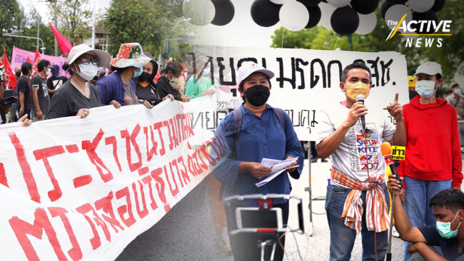 ปักหลักชุมนุมต่อ หลัง ครม. ไม่ยกเลิกเดินหน้า NPO Bill