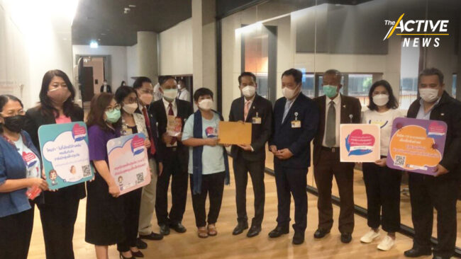 ยื่น ‘วิปฝ่ายค้าน’ ทวงเพิ่มงบฯ อุดหนุนเด็กเล็กถ้วนหน้า