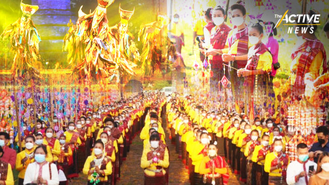 “สืบศิลป์ถิ่นอีสาน ESAN DO DEE” หวังปลุกกระแส Soft Power