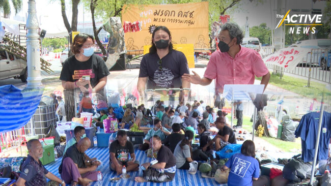 ระดมมวลชนเพิ่ม ค้าน NPO Bill จนกว่าจะยกเลิกร่างกฎหมาย