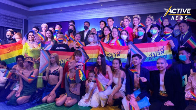 เปิดตัว บางกอกนฤมิตไพรด์ 'ชัชชาติ' ร่วมงานด้วย