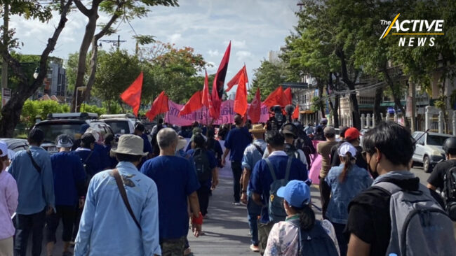 ระดม 1,000 คน บุกทำเนียบฯ ค้าน NPO Bill  30 พ.ค.นี้