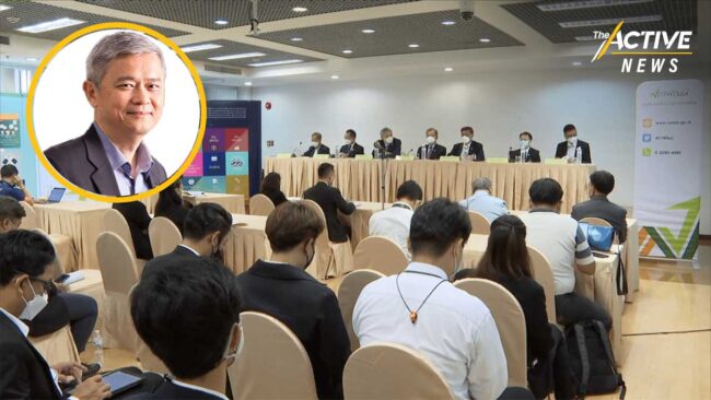 4 ปี ปฏิรูปทุจริต วางรากฐาน หรือเสียเปล่า ?