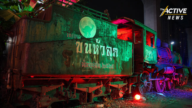 ศึกษาประวัติศาสตร์​ ผ่านโรงงานรถไฟมักกะสัน  ครั้งแรกในรอบ  112 ปี