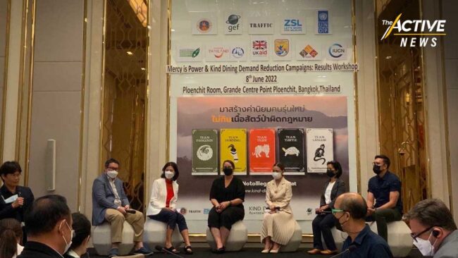 ปลุกค่านิยมคนรุ่นใหม่ ไม่ซื้อ ไม่บริโภคเนื้อสัตว์ป่า