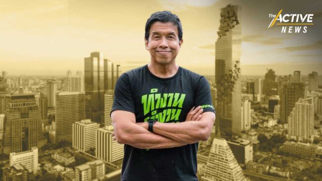 'ชัชชาติ' ไม่ห่วงงบฯ เหลือน้อย เน้นเปลี่ยนวิธีคิดมากกว่าใช้เงิน