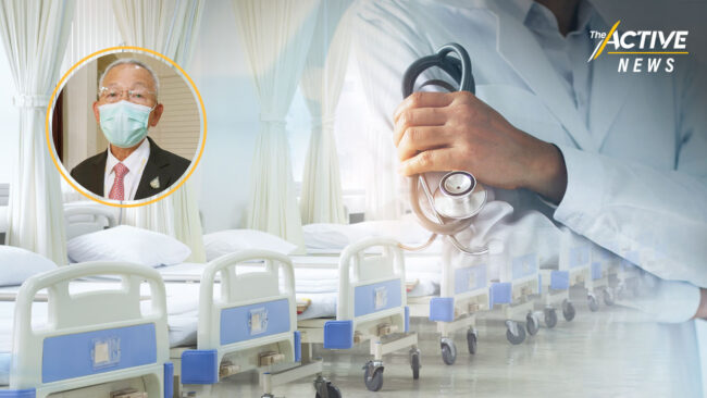 “นพ.อุดม” หนุนยกระดับศูนย์บริการสาธารณสุข กทม. เป็น รพ.