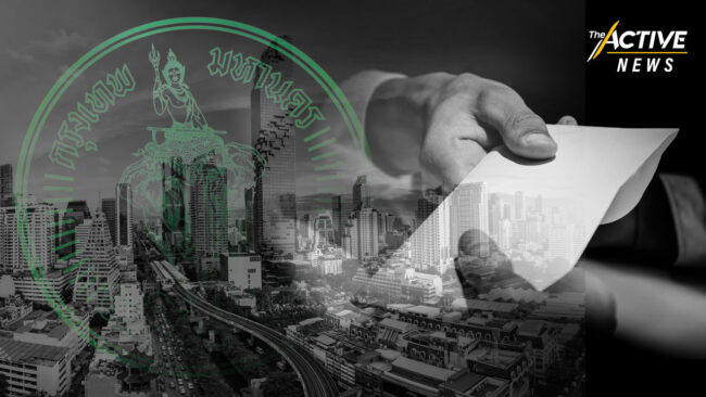 กทม. ทุจริต ติดอันดับ 3 ของประเทศ รองจากกรมชลประทาน-กรมการปกครอง