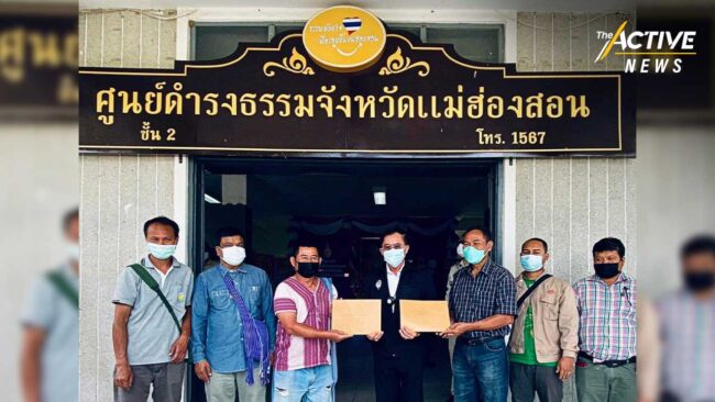 ร้อง 'ประวิตร' ยุติโครงการอุโมงค์ผันน้ำยวม