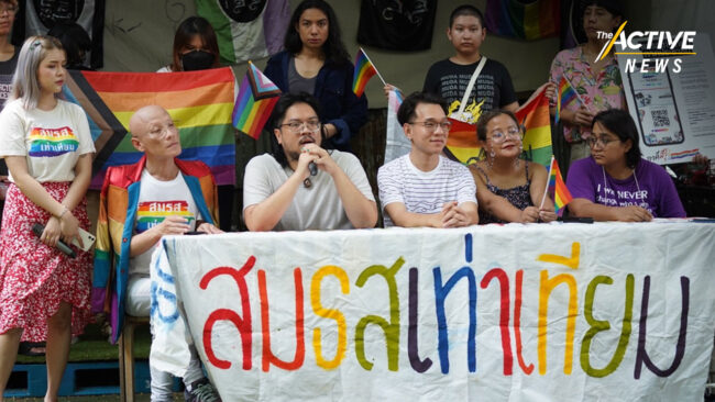 LGBTQIAN+ หวัง ส.ส. หนุนร่าง พ.ร.บ.สมรสเท่าเทียม