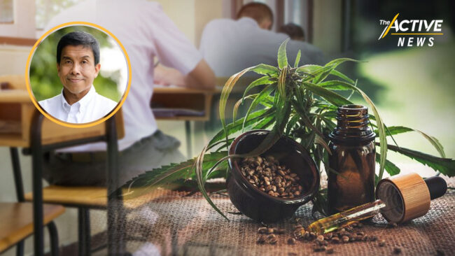 “ชัชชาติ ประกาศ 437 โรงเรียนกทม. เป็นพื้นที่ปลอดกัญชา