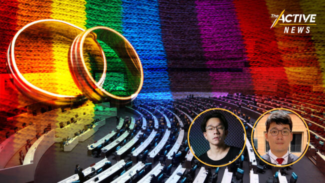 #สมรสเท่าเทียม ส่อวุ่น 4 ฉบับต่างหลักการ แต่ต้องรวมกัน