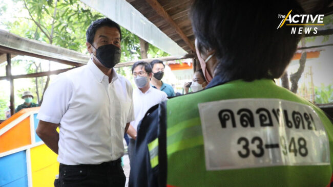 ผู้ว่าฯ กทม. สัญจร ยก “คลองเตย” เป็นโมเดลแก้ปัญหาเมืองกรุง