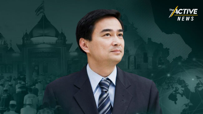 อภิสิทธิ์ หนุนลงรายละเอียดการปกครองพิเศษชายแดนใต้