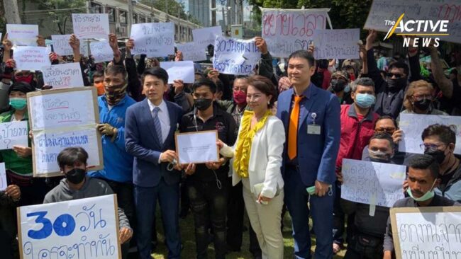 แกร็บไบค์ แกร็บวิน เรียกร้องขอกฎหมายรับรองอาชีพ